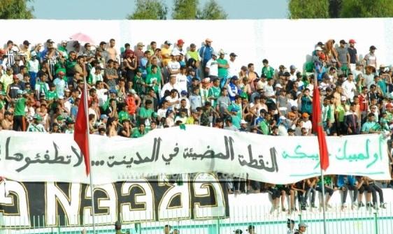 OCK et RCOZ : Quand l'histoire du football phosphatier craque