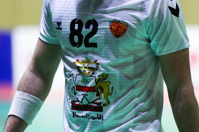 Handball. 41e CACVC : Wydad Smara et les FAR vainqueurs en ouverture