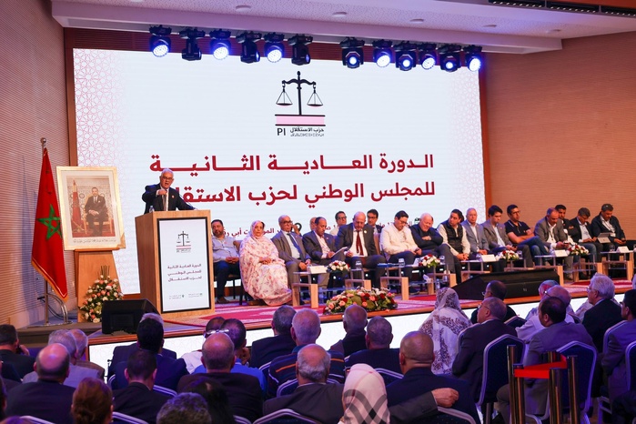 Course aux élections 2026 : L’Istiqlal au-dessus des mêlées précoces [INTÉGRAL]