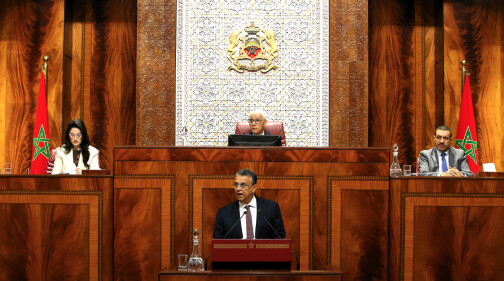 Affaire du trafic de diplômes à Agadir : le mis en cause présidait une association de lutte contre la corruption ! (Ouahbi)