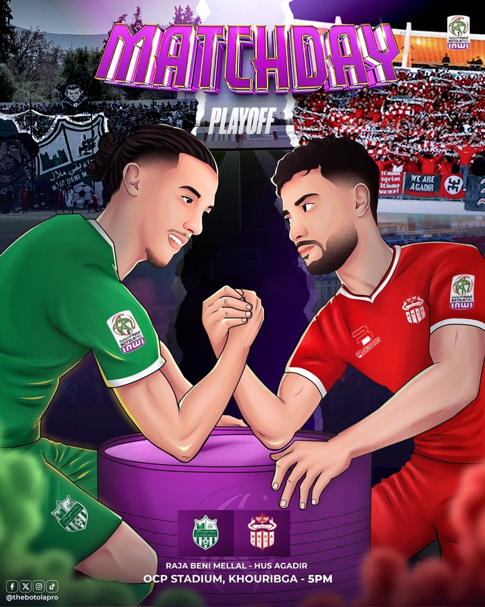 FRMF/ Barrages DII vs DI : Cet après-midi, RBM-HUSA