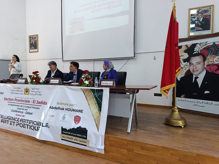 ​Fouad Laroui à El Jadida  : "L'Intelligence Artificielle générative n’est ni un artiste, ni un écrivain ! "