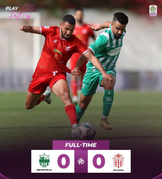 FRMF/ Barrages D2 vs D1 : Nul entre le RBM et le HUSA