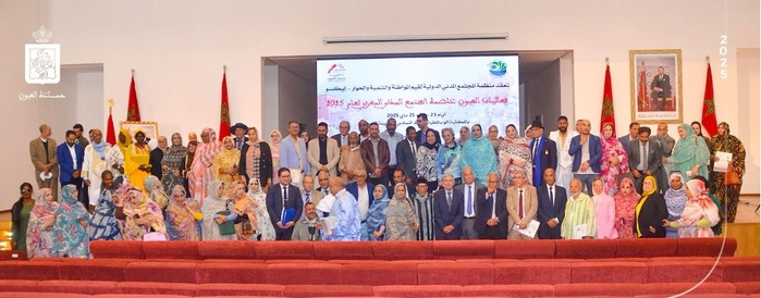 Laâyoune, Capitale de la Société Civile Marocaine 2025