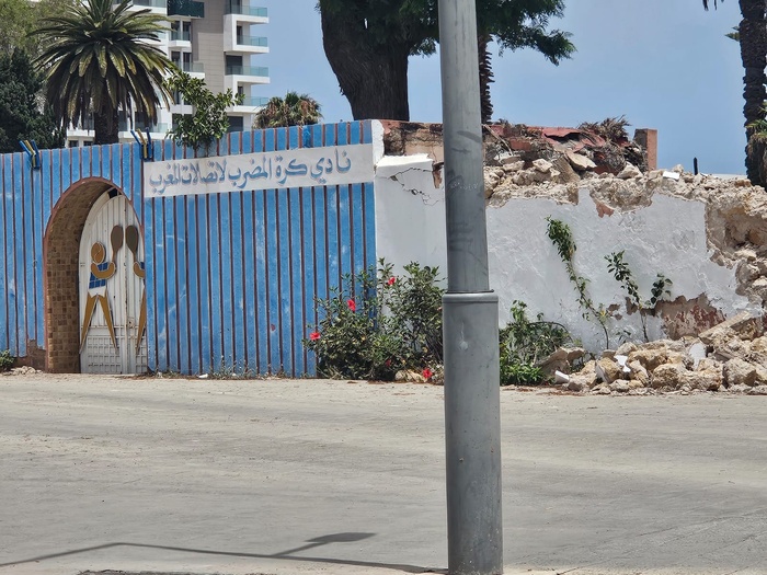 Tennis : L'infrastructure tennistique de la capitale est, de nouveau, en deuil…