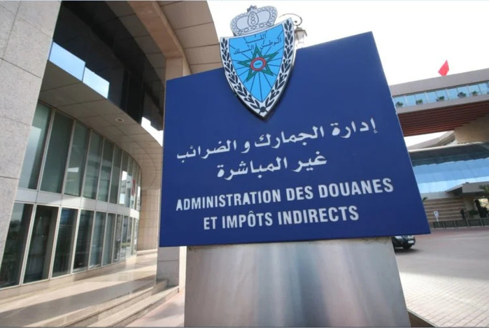 L'ADII ingère l'IA dans l'analyse et la gestion des risques douaniers