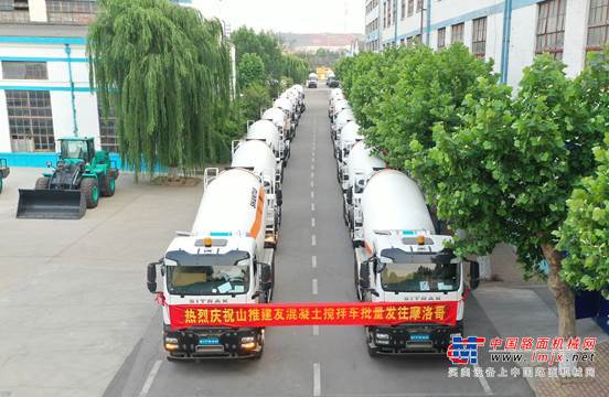 Le Maroc s’apprête à recevoir des camions malaxeurs Shantui Jianyou conçus pour ses chantiers en cours
