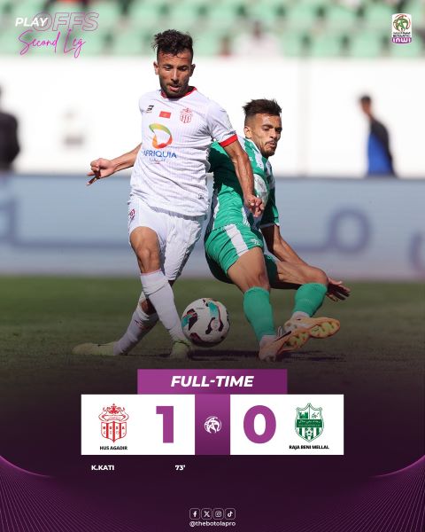 Barrages interbotolistes (D1 vs DII) : Le Hassania sauvé, le RBM recalé !