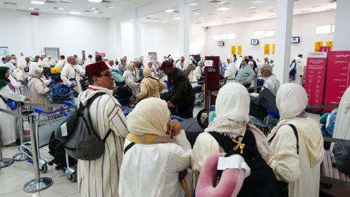 Hajj 1446 H : Départ de la délégation officielle marocaine