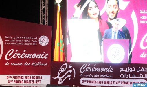 ​L’ENCG de Dakhla célèbre sa cinquième promotion