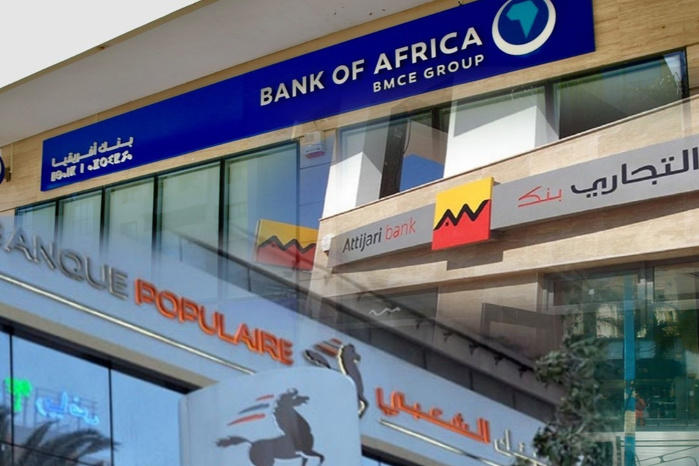 Le réseau bancaire réduit à 5.701 agences en 2024 (Bank-Al-Maghrib)