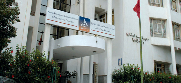 Après la CNSS, la conservation foncière ciblée par une cyberattaque