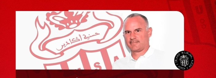 HUSA: Nomination d'un Français nouveau Directeur sportif