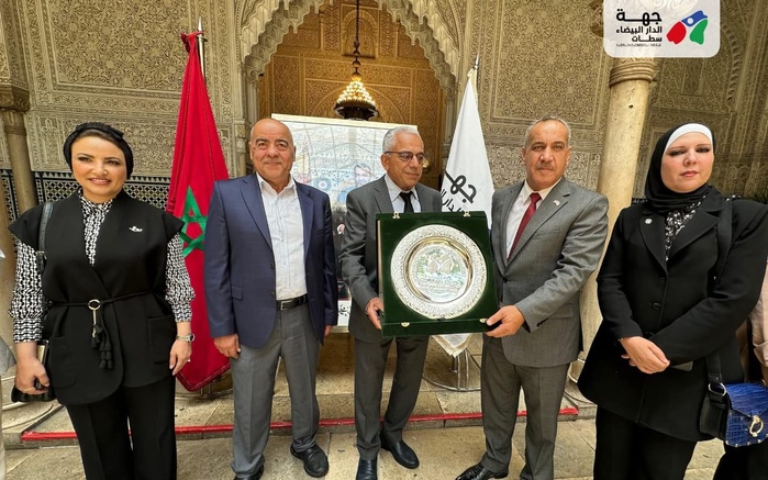 ​Casablanca-Settat : Régionalisation avancée: L'expertise Marocaine s'exporte à Amman
