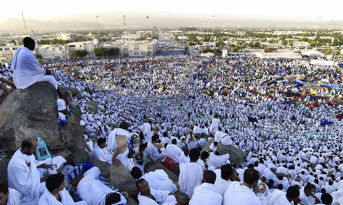 Les pèlerins marocains affluent vers le Mont Arafat pour accomplir le rite le plus important du Hajj