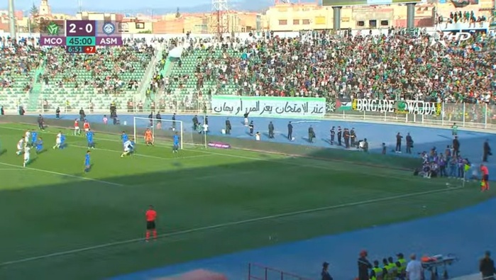 FRMF/ Barrages Botola DII vs National ‘’Amateurs : Le MCO maintenu en DII. L’ASM recalée !
