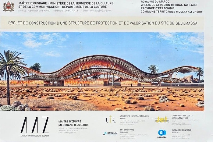 Tafilalt : des spécialistes dénoncent le projet de plafonnage du site de Sijilmassa