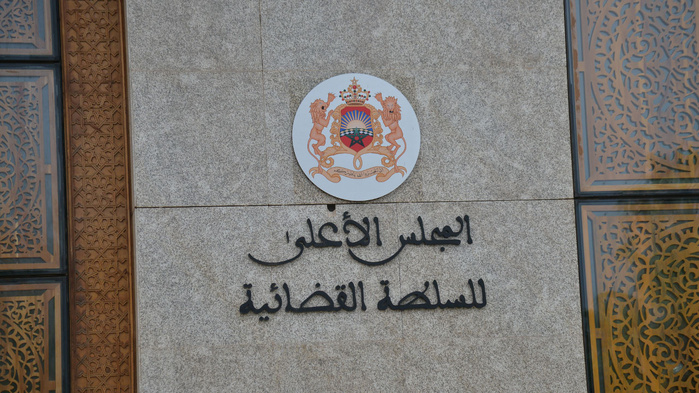 17 nouveaux magistrats nommés dans différentes juridictions du Royaume