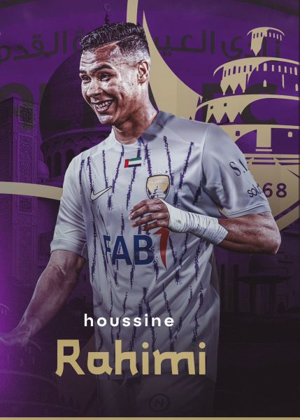 Transfert de H. Rahimi : Caduc, à cause d'une « erreur administrative » !???