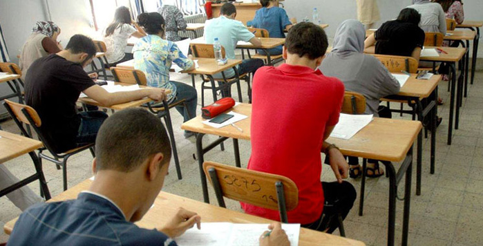 Baccalauréat 2025:  66,8% des candidats ont réussi lors de la session ordinaire