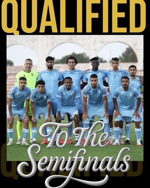 Coupe du Trône 23-24 : L’UTS rejoint l’OCS en demi-finale