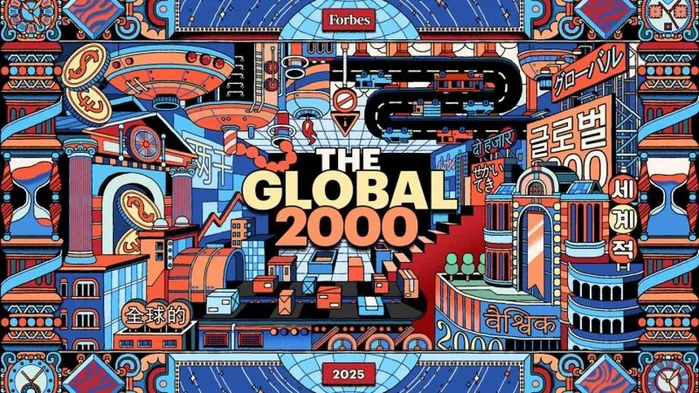 Banque Populaire et Attijariwafa Bank parmi les 2000 plus grandes entreprises selon Forbes