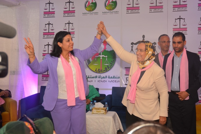 Leadership féminin : Meriem Mouad élue secrétaires provinciale de la Femme stiqlalienne