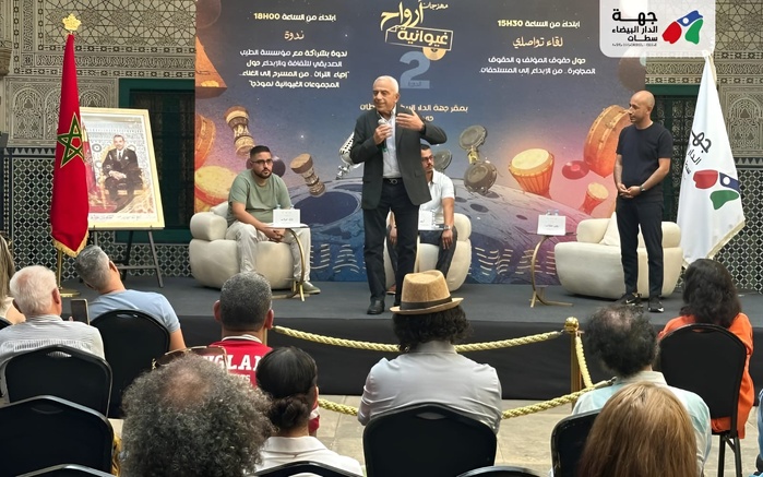 Casablanca célèbre "Arouah Ghiywania": Un hommage vibrant au patrimoine musical marocain