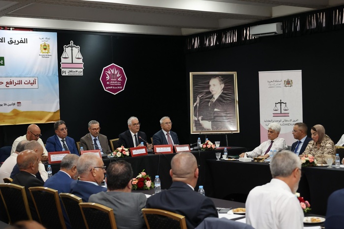 Marocanité du Sahara : Vision istiqlalienne pour la défense de l’intégrité territoriale