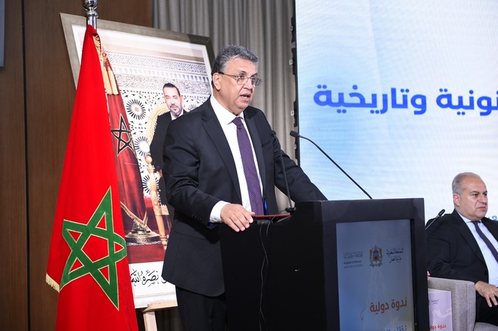 Réforme du Code de la famille : Rabat accueille un débat international sur la reconnaissance juridique du "Kadd wa Saaya"