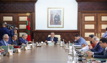 Le Conseil de gouvernement valide la création de l'Institut national supérieur de musique et des arts chorégraphiques