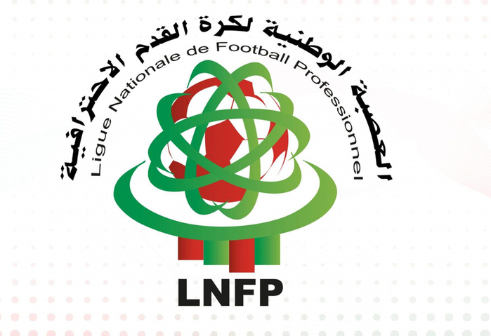 Botola 25-26 : Les dates du coup d’envoi connues