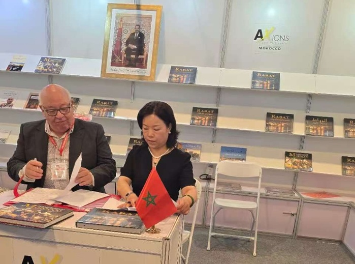Le patrimoine immatériel marocain traduit en mandarin grâce à un partenariat éditorial