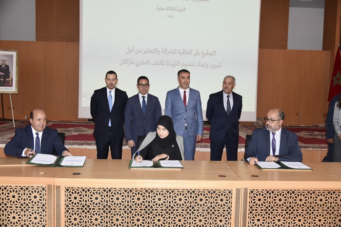 13ᵉ Conseil de l’Agence Urbaine El Jadida - Sidi Bennour: 6048 projets validés et 12,8 MMDH d’investissements engagés