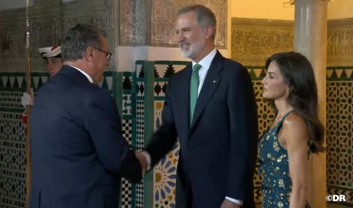 Séville: M. Akhannouch représente SM le Roi à la conférence de l'ONU sur le financement du développement