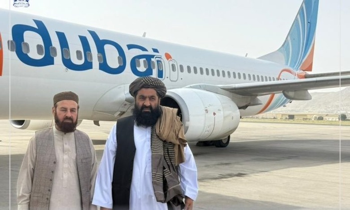 L'Afghanistan participe au Forum sur la finance islamique au Maroc