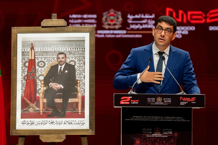 Morocco Gaming Expo 2025 : coup d’envoi ce mercredi au Palais des Sports de Rabat