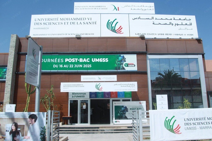 ​L’Université Mohammed VI des Sciences et de la Santé ouvre son campus à Marrakech