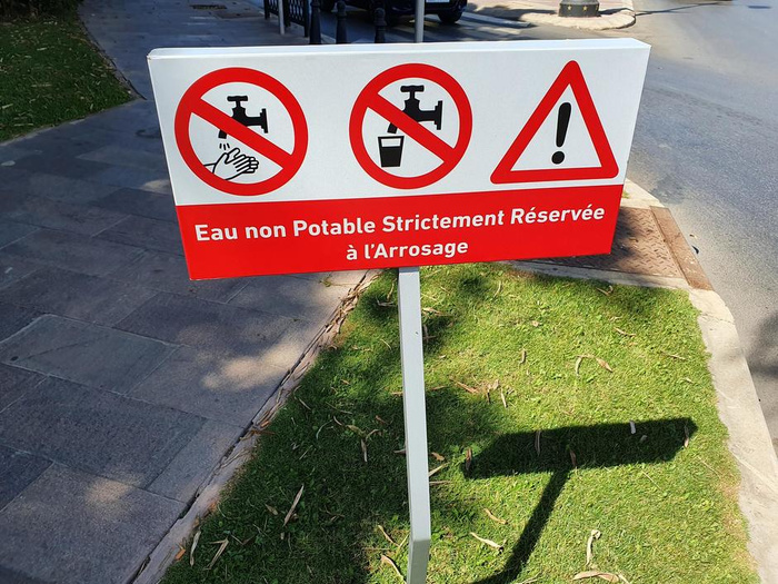 ​Casablanca-Settat table sur la réutilisation des eaux usées pour verdir ses territoires