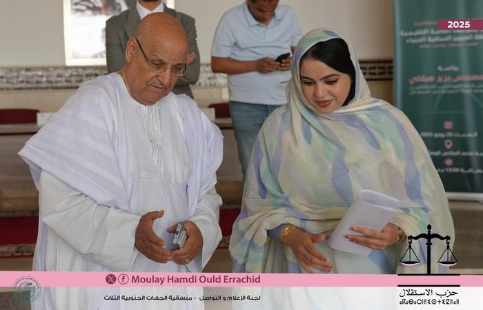 ​Laâyoune : Forum régional des ingénieurs istiqlaliens autour des défis technologiques et du développement durable