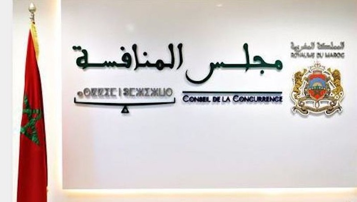 Le Conseil de la concurrence lance la 3e édition de son prix de la recherche
