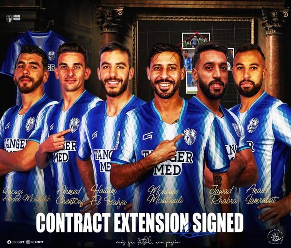 IRT / Football 25-26 : Après le maintien, quoi de neuf? -Une concentration avec des espoirs a madrid -Un Français entraineur adjoint et formateur des jeunes