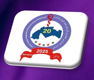 La thyroïde au cœur de l’actualité médicale maghrébine