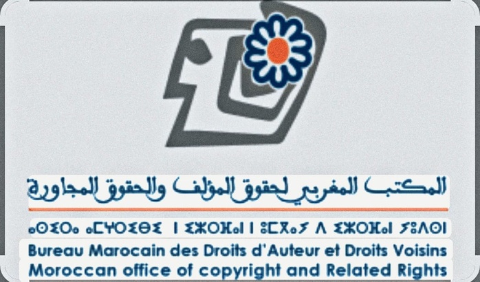 Droits d'auteur: Attestation de Diffusion, s'abstenir !