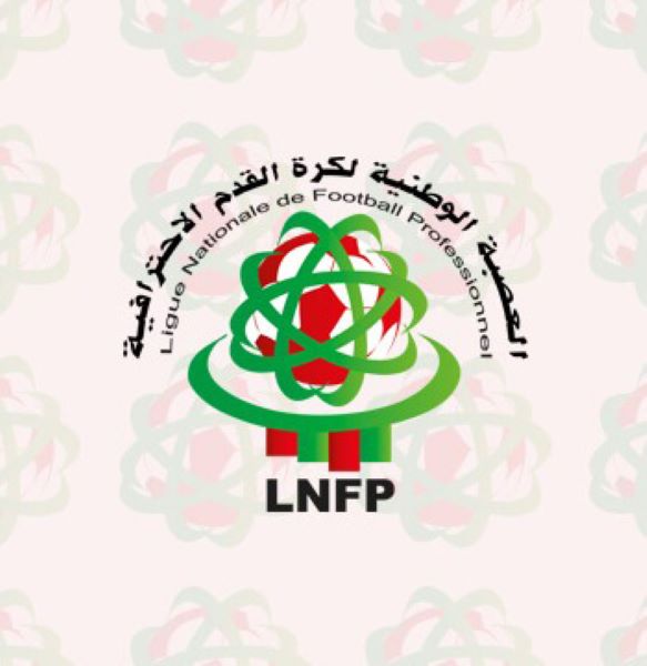 FRMF / LNFP : Le tirage au sort du calendrier de la saison 2025-2026 reporté d’un jour