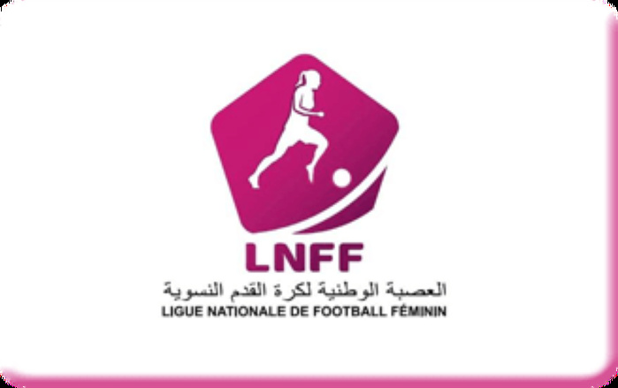 LNFF / Réunion du 14 juillet : cap sur la saison 2025-2026 et soutien appuyé au football féminin