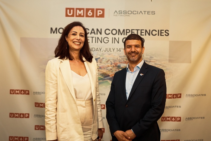 La plateforme “Mor•way” lancée à Oslo par l’UM6P et l'ambassade du Maroc en Norvège
