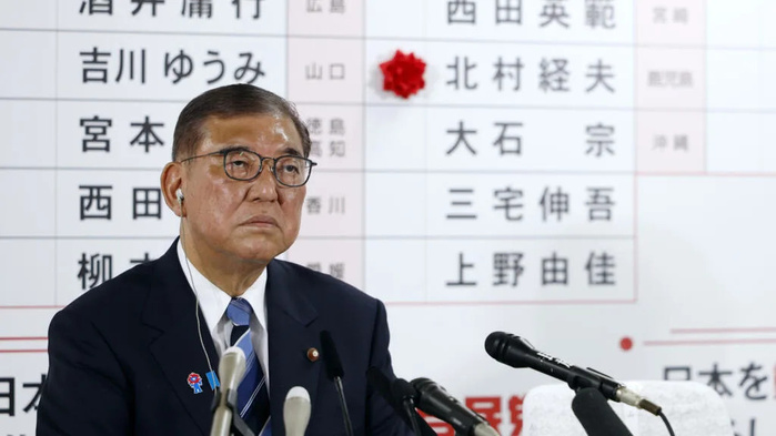 Le Premier ministre japonais perd sa majorité