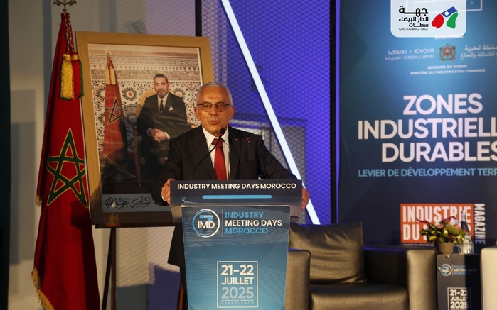 ​Casablanca-Settat : la région affiche ses ambitions industrielles lors des "Industry Meeting Days"