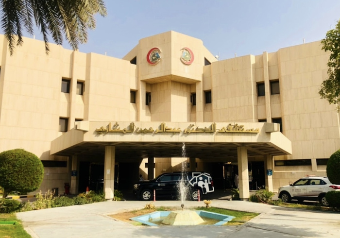 Akdital acquiert Abdul Rahman Al Mishari Hospital à Riyad